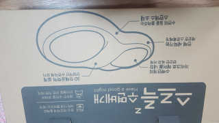 갱님이 올린 리뷰 사진 3