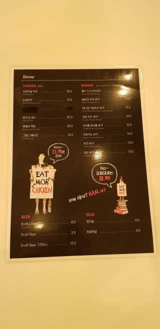 fongfong님이 올린 리뷰 사진 4