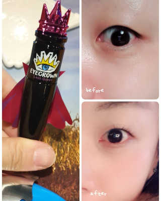 아이크라운 아쿠아 키퍼, 래쉬퀸 — 5점을 준 리뷰어가 2018년 12월 올린 사용 사진