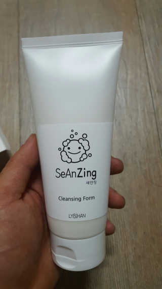 강병관님이 올린 리뷰 사진 2