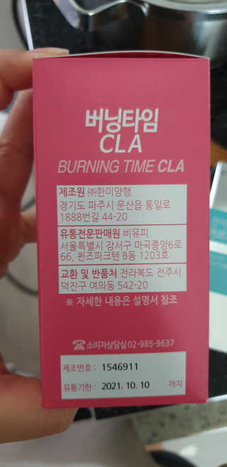 달려라하니님이 올린 리뷰 사진 2