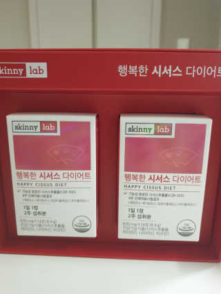 미니미님이 올린 리뷰 사진 2