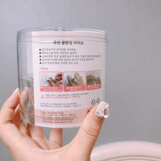 연블리님이 올린 리뷰 사진 1