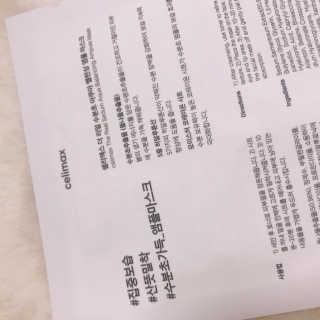 b2020님이 올린 리뷰 사진 4
