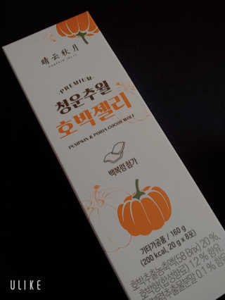 charming_skin님이 올린 리뷰 사진 4