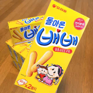 SMINE님이 올린 리뷰 사진 3