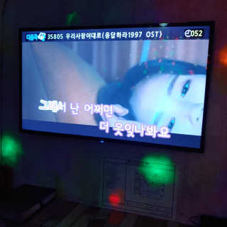 연제비님이 올린 리뷰 사진 3