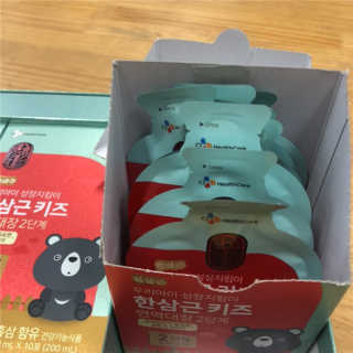 한삼근 블랙라벨 CJ헬스케어 한삼근 키즈 면역대장 2단계 — 5점을 준 리뷰어가 2019년 10월 올린 사용 사진