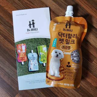 닥터할리펫밀크 8종 — 5점을 준 리뷰어가 2018년 8월 올린 사용 사진