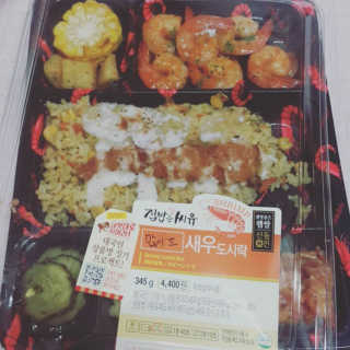 미나님이 올린 리뷰 사진 2