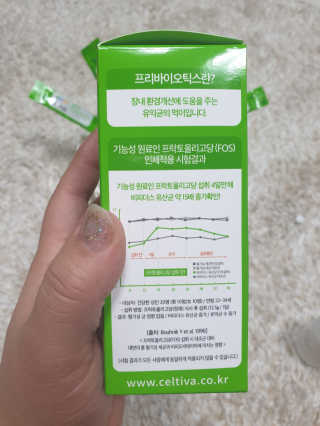 삼성우승님이 올린 리뷰 사진 2