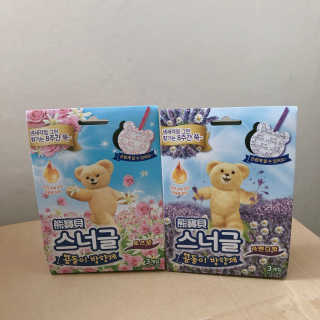 1000주아님이 올린 리뷰 사진 2