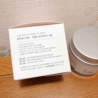 김멋쪄님이 올린 리뷰 사진 2