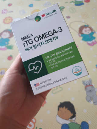 삐랭이님이 올린 리뷰 사진 1