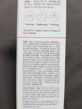 삼숑이맘님이 올린 리뷰 사진 4