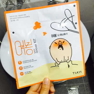 차닝님이 올린 리뷰 사진 1