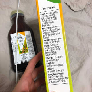 수미님이 올린 리뷰 사진 3