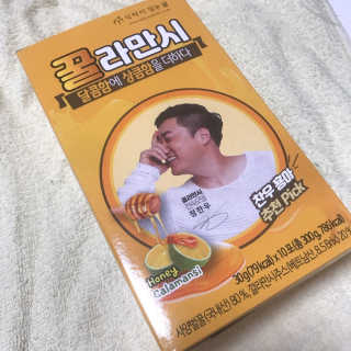 수린님이 올린 리뷰 사진 2