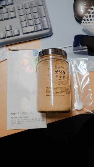 꼼지락제이님이 올린 리뷰 사진 1