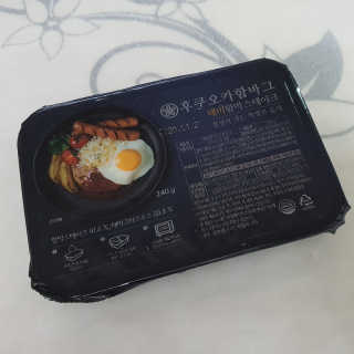 후쿠오카함바그 눈꽃치즈 데미그라스 함박스테이크 240g x3팩 — 5점을 준 리뷰어가 2019년 11월 올린 사용 사진