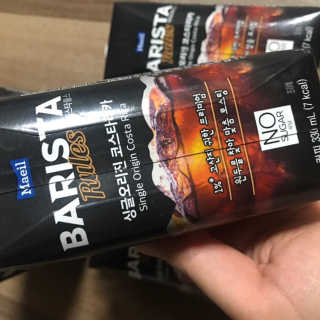 한져니님이 올린 리뷰 사진 2