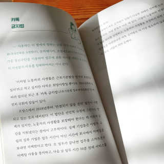 트리안님이 올린 리뷰 사진 2