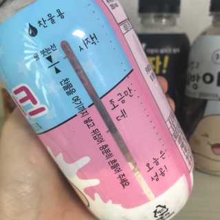 조아영님이 올린 리뷰 사진 2