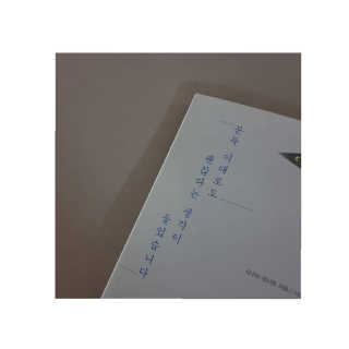 sun1017j님이 올린 리뷰 사진 1