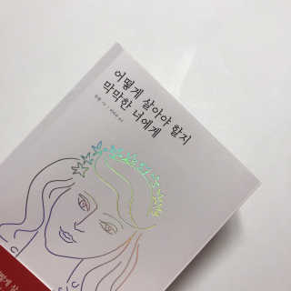 빵이님이 올린 리뷰 사진 2
