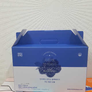 grapefruit님이 올린 리뷰 사진 2