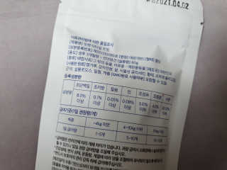사자님이 올린 리뷰 사진 3