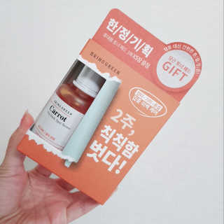 세라님님이 올린 리뷰 사진 3