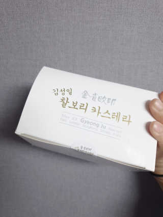 kay님이 올린 리뷰 사진 2