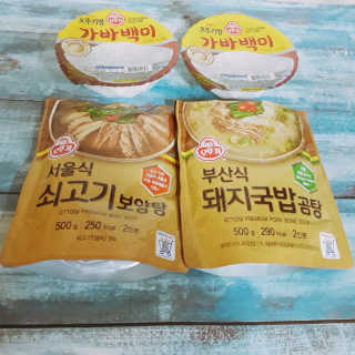 raprailie님이 올린 리뷰 사진 4