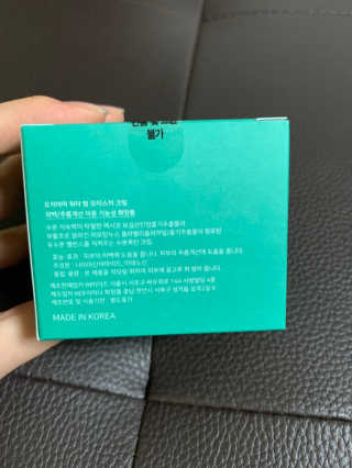 뽀로로님이 올린 리뷰 사진 2