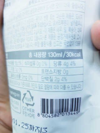 사랑더하기님이 올린 리뷰 사진 3