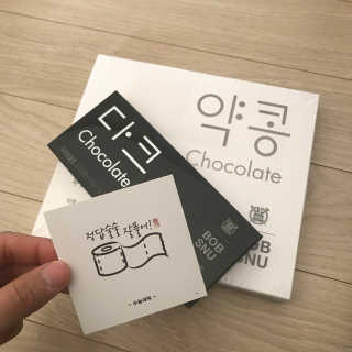이예빈님이 올린 리뷰 사진 2