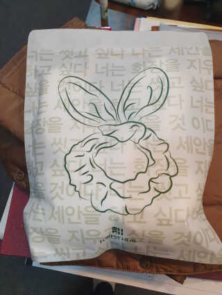 포레스트힐 그린 밸런스 클렌져 100ml + 토끼 헤어밴드 — 4점을 준 리뷰어가 2020년 2월 올린 사용 사진