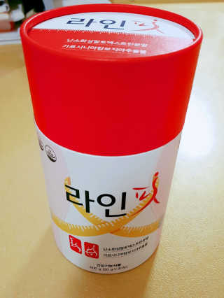 o7902o님이 올린 리뷰 사진 1