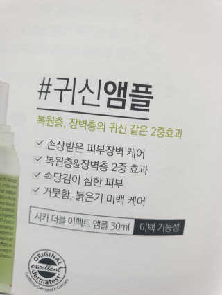 EJ.You님이 올린 리뷰 사진 4