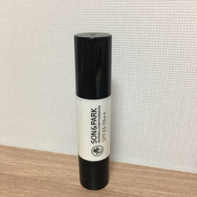 화이트닝 커버 파운데이션 리뷰 사진