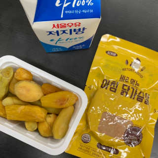 [강남,강서지역 한정]온라인편의점 나우픽 2만원 쿠폰 — 4점을 준 리뷰어가 2019년 4월 올린 사용 사진