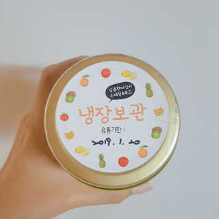 은해짱님이 올린 리뷰 사진 2