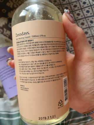 제로데이즈 천연 주방전용세제 + 여성속옷세제 — 5점을 준 리뷰어가 2020년 1월 올린 사용 사진