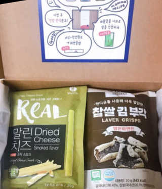 [맘마레시피] 육아맘을 위한 간식정기배송 — 5점을 준 리뷰어가 2019년 11월 올린 사용 사진