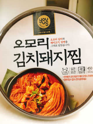 혀나님이 올린 리뷰 사진 1