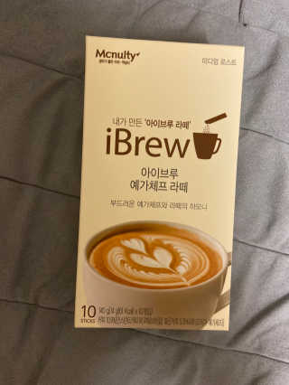 한국맥널티 아이브루 라떼 10T 3종 — 5점을 준 리뷰어가 2019년 10월 올린 사용 사진
