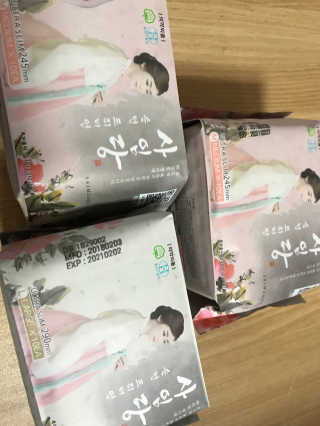 pure님이 올린 리뷰 사진 1