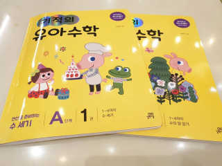 핑크스완님이 올린 리뷰 사진 3