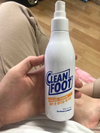 보르미엄마님이 올린 리뷰 사진 2